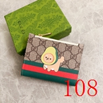 スーパーコピーグッチ財布